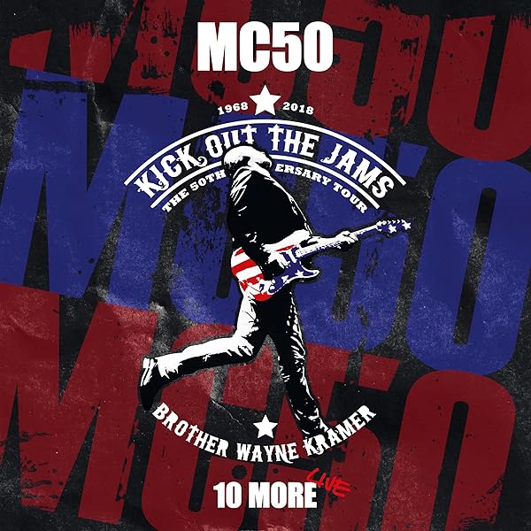 MC5 Purity Accuracy: Amazon.co.uk: CDs & Vinyl